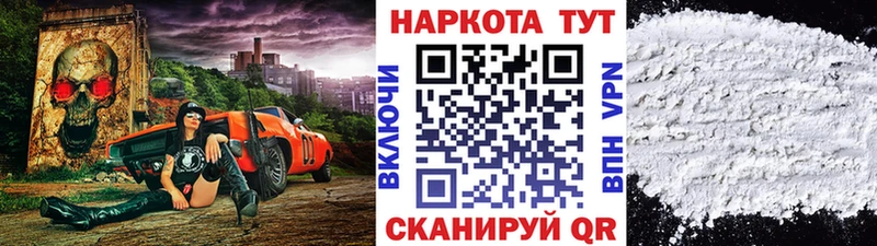 Купить закладку Сухиничи МДМА  Мефедрон  Каннабис  Галлюциногенные грибы 