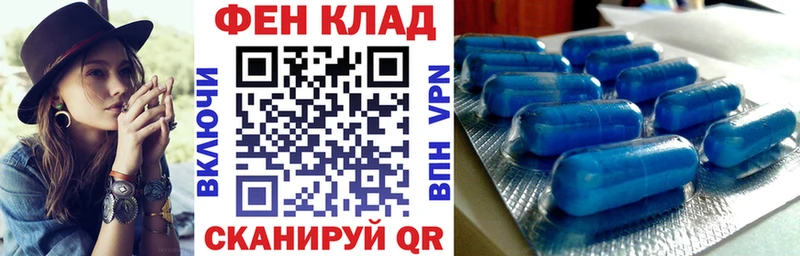наркотики  ссылка на мегу как зайти  АМФ Розовый  Сухиничи 