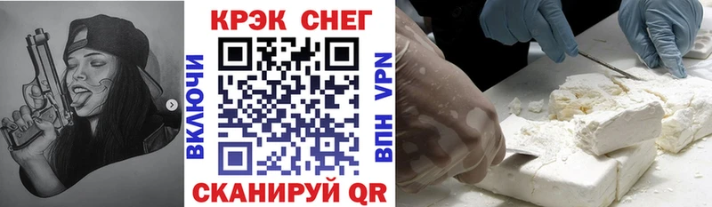 МЕГА как зайти  Сухиничи  Кокаин Перу 