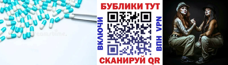магазин  наркотиков  Сухиничи  Ecstasy Дубай 
