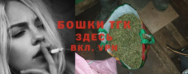 твердый Баксан