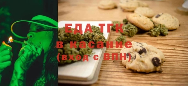 твердый Баксан