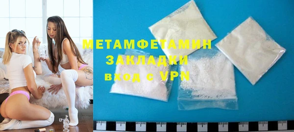 твердый Балабаново