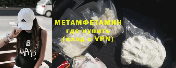 твердый Балабаново