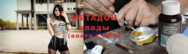 твердый Баксан