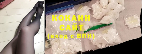 твердый Балабаново