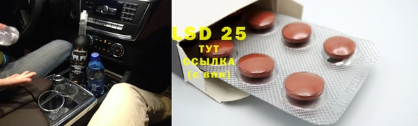 твердый Баксан