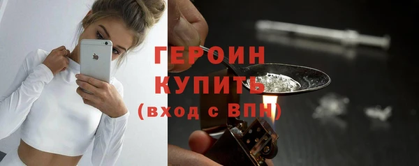 твердый Баксан