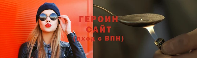 твердый Балабаново