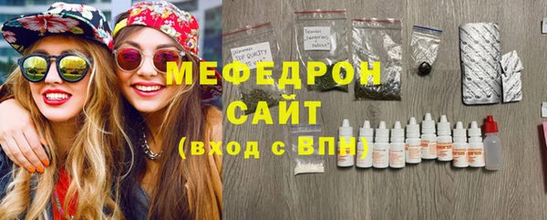 твердый Балабаново