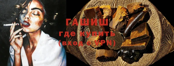 твердый Баксан