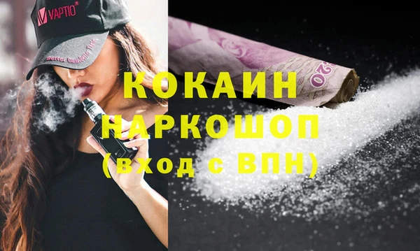 твердый Баксан