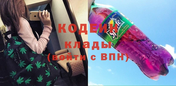 твердый Балабаново
