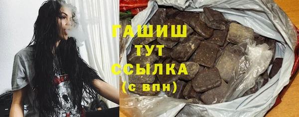 твердый Баксан