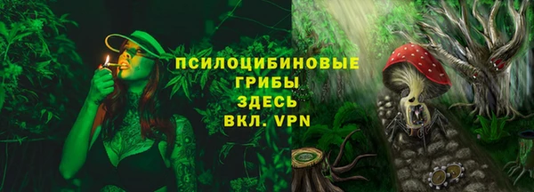 твердый Баксан