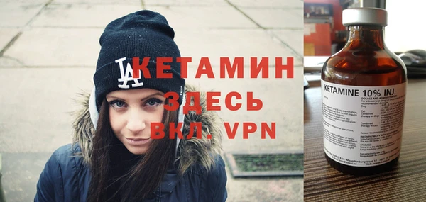 твердый Баксан
