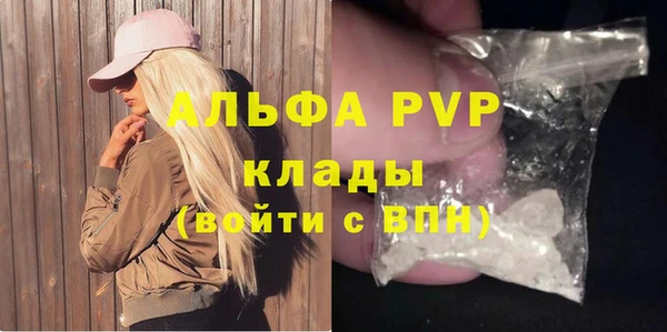 твердый Баксан