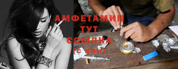 твердый Балабаново
