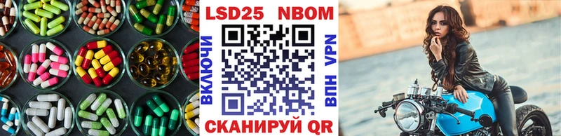 LSD-25 экстази ecstasy Сухиничи