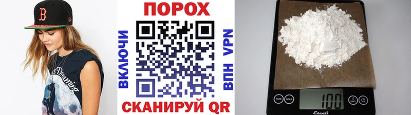 Метамфетамин витя  Сухиничи 