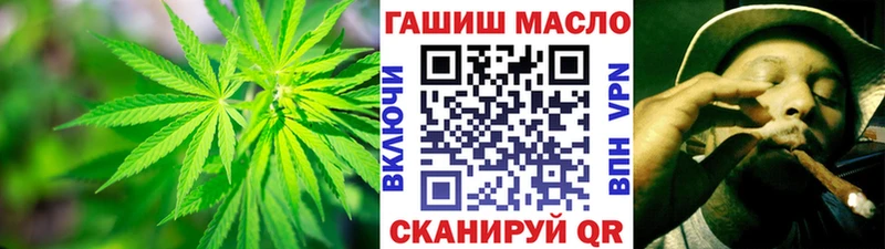 как найти наркотики  Сухиничи  Дистиллят ТГК THC oil 